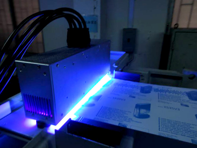 LED-UV冷却系统